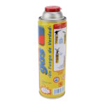 CARTUCHO GAS P/ESTUFILLA PORTATIL 220 GRS M-1710 LINMEX